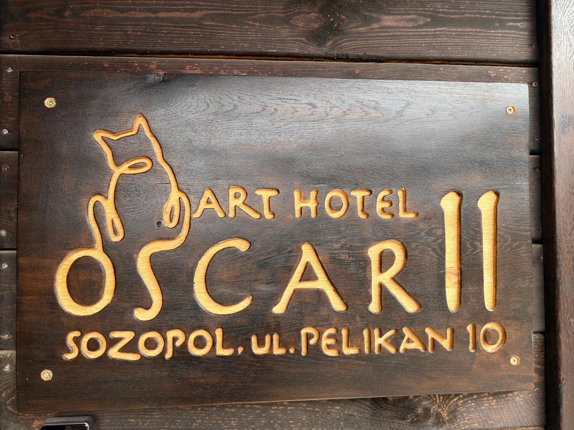Arthotel Oscar II سوزوبول المظهر الخارجي الصورة